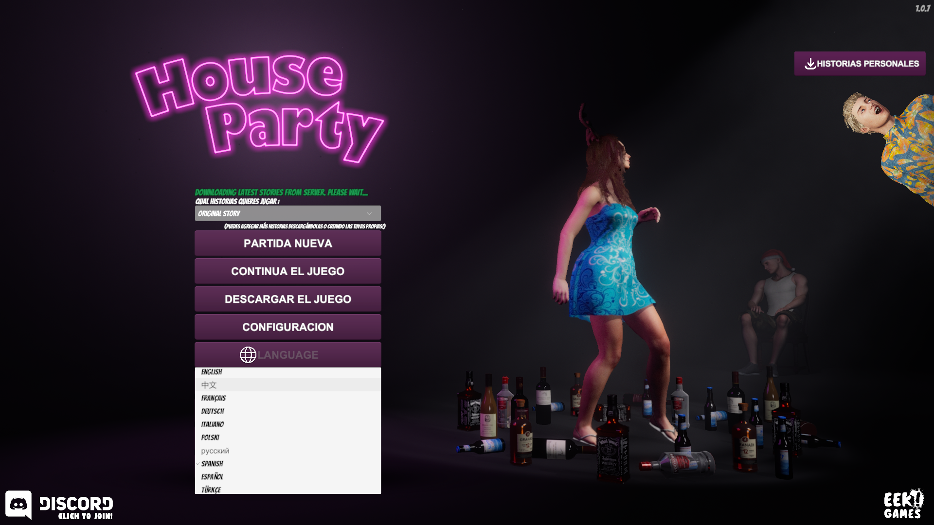 House Party 3_1_2023 23_13_33.png